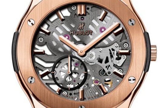 Replica Hublot Classic Fusion 545.OX.0180.LR