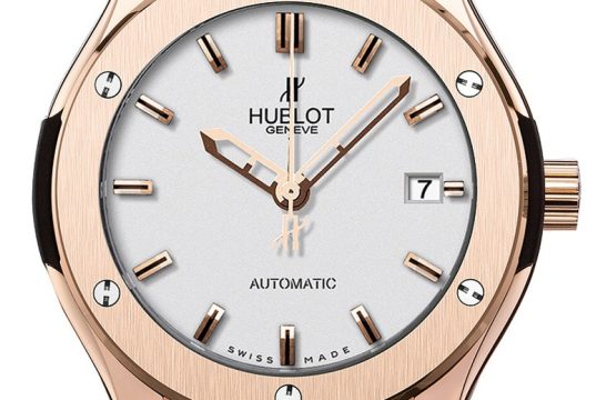 Replica Hublot Classic Fusion 511.OX.2610.LR Replica Hublot Classic Fusion 511.OX.2610.LR