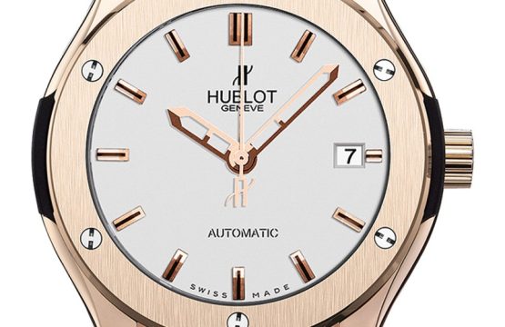 Replica Hublot Classic Fusion 511.OX.2610.OX