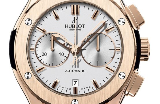 Replica Hublot Classic Fusion 521.OX.2610.LR