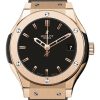 Replica Hublot Classic Fusion 581.OX.1180.RX