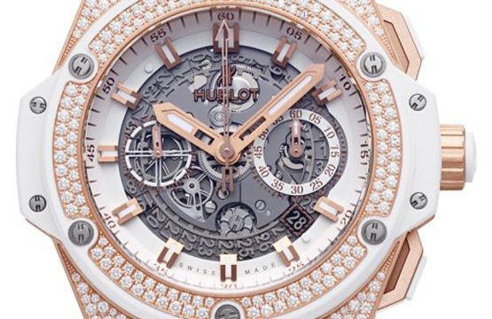 Replica Hublot King Power 701.OE.0128.GR.1704