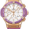 Replica Hublot Big Bang 341.PV.2010.LR.1905