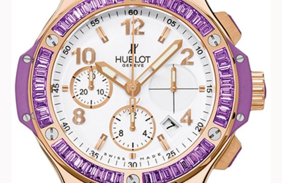 Replica Hublot Big Bang 341.PV.2010.LR.1905